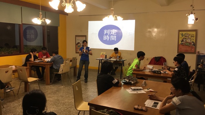 「玩轉教學工作坊－一場遊戲，點燃學習熱情」活動11/27晚上圖片