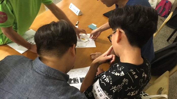 「玩轉教學工作坊－一場遊戲，點燃學習熱情」活動11/27晚上圖片
