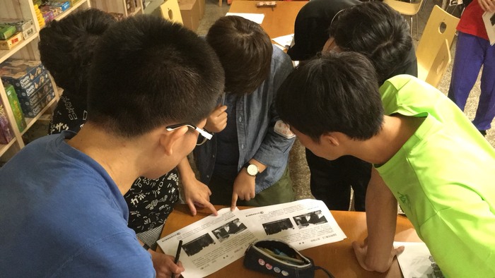 「玩轉教學工作坊－一場遊戲，點燃學習熱情」活動11/27晚上圖片