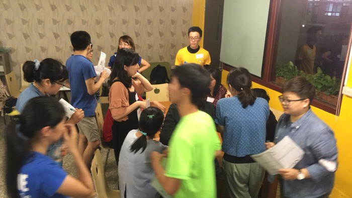「玩轉教學工作坊－一場遊戲，點燃學習熱情」活動11/27晚上圖片