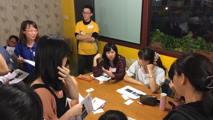 「玩轉教學工作坊－一場遊戲，點燃學習熱情」活動11/27晚上圖片