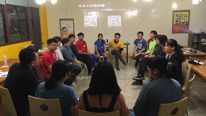 「玩轉教學工作坊－一場遊戲，點燃學習熱情」活動11/27晚上圖片