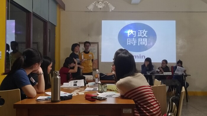 「玩轉教學工作坊－一場遊戲，點燃學習熱情」活動11/27下午圖片