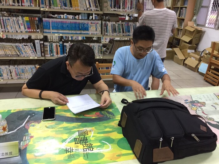 輔導縣內設置桌遊學習中心建置訪視紀錄-崇文國中圖片