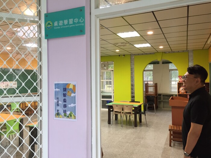 輔導縣內設置桌遊學習中心建置訪視紀錄-崇文國中圖片